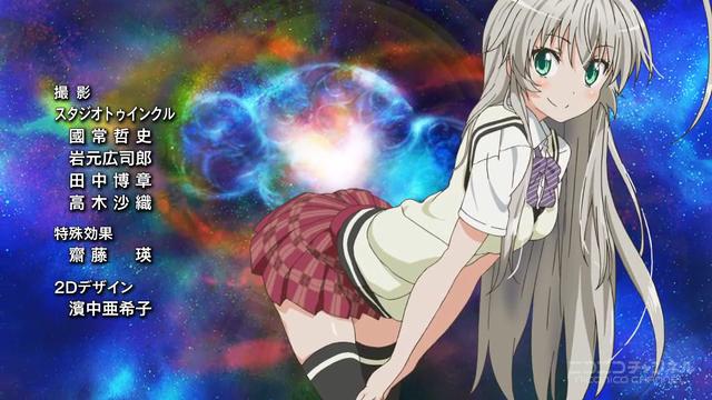 這いよれニャル子さんwの感想サイト 這いよれニャル子さんwの感想サイト